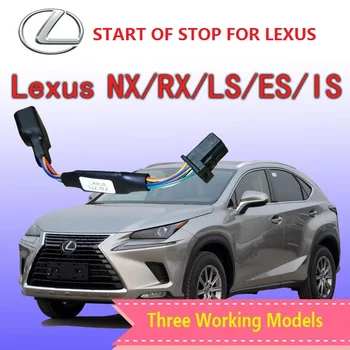 Automatický štart / stop štart / stop poklad predvolené closermemory režim pre Lexus NX/RX/LS/ES/GS/JE