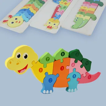 Cartoon Zvieracie Drevené 3D Puzzle Dieťa Montessori Hračky Pre Batoľatá Začiatku Vzdelávania, Poznávania Vzdelávacie Hračka, Skladačka