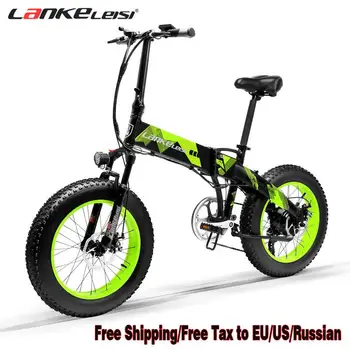 Elektrický Bicykel Lankeleisi X2000 48V 1000W 14.5 AH LG Lítiové Batérie, Špice kolesa Klince Tuku Pneumatiky Klince 7 Rýchlostiach Skladacia