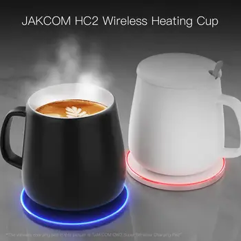 JAKCOM HC2 Bezdrôtový Kúrenie Pohár Nového produktu, ako je usb ant cargador prenosné qi gadget 2020 bezdrôtový svetlo led xs mix