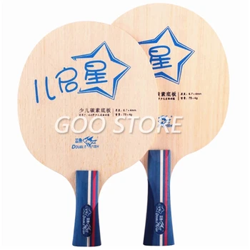 Dvojité Ryby Stolný Tenis čepeľ Cypress Materiál, Super svetlo 5 drevo+2 uhlíka pre začiatočníkov Dvojité Ryby príkaz Ping Pong Bat rakety