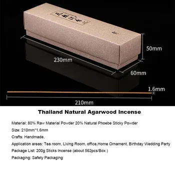 200g Prírodné Thajsko 457 Vody Agarwood Palice Voňavé Kadidlo Aromatických Jogy Čistenie Vzduchu Sladké Zrelé, Zdravé Dobrý spánok
