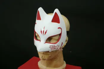 Persona 5 Maska Cosplay Maska Yusuke Kitagawa Fox Kostým Príslušenstvo