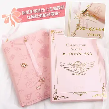 Anime Cardcaptor Card Captor Sakura Kreatívny Papier Notebook, Knihy, Kancelárske Potreby Cosplay Cartoon Ružová Zips Knižné Kovové Perá