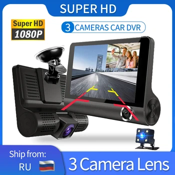 4.0 Inch 1080P Full HD Auto Dash Cam 3 Objektív Parkovanie Monitor Zozadu Video Auto Dvr Nočné Videnie Videokamera Registrator