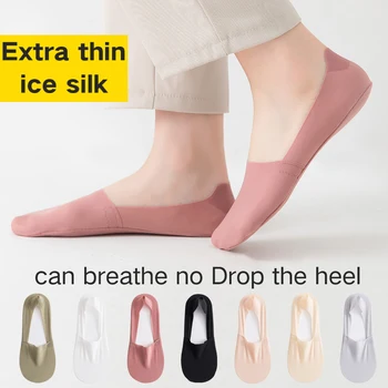 Novosti ponožky ženy ice hodváb ultratenké neviditeľné Ponožky YouTube lete absorpciu Potu a vetranie bavlna zoradiť Ponožky 1Pairs