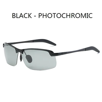 Brainart Mužov Photochromic slnečné Okuliare s Polarizované Šošovky pre Jazdu Vonkajšie GK99