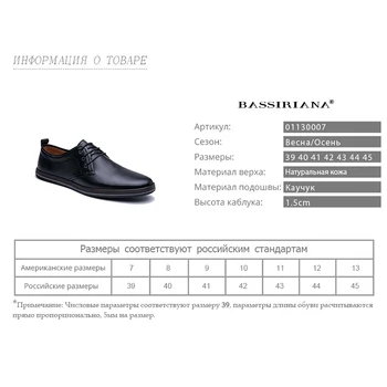 Bassiriana 2020 jar nové pánske členkové topánky, čierna koža, sťahovacie ploché dno, komfortná gumová podrážka topánky