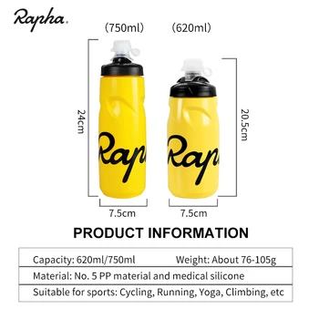 Rapha 620/750 ML Cyklistické Fľaše na Vodu nepriepustných Prenosné Kanvica nepriepustných Uzamykateľné Úst Ultralight Piť Športová Fľaša na Vodu