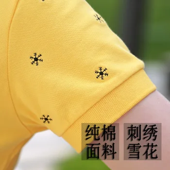 V lete roku 2020 novej kórejskej verzii s krátkym rukáv, golier t-shirt, veľké klope T-shirt a bavlna polovičný rukáv