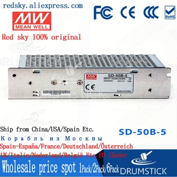 Svieti ZNAMENAŤ AJ SD-50B-5 5V 10A meanwell SD-50 5V 50W Jeden Výstup DC-DC Konvertor