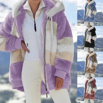Dámske Zimné Kabát Módna bunda žena Bežné Šitie Koberčeky s Kapucňou na Zips, Dámy Kabát Vonkajšie Nosenie kórejský Kabát 2020