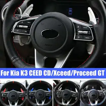 1 Pár Volant Shift Pádlo Shifter Rozšírenie Červené Auto Interiérové Doplnky, Auto Diely na Kia K3 CEED CD/Xceed/Prejsť GT
