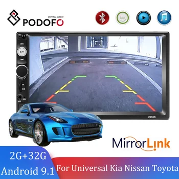 Podofo 2din autorádia Android Car Multimedia Player, 2din Autoradio s GPS 2din pre Volkswagen Nissan Hyundai Kia Toyota Univerzálny