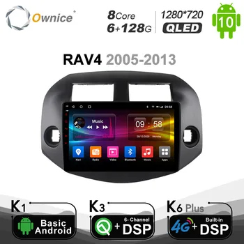 6 G+128G Ownice Octa 8 Core 2 Din Android 10.0 Auto Rádio prehrávač, GPS DVR 4G LTE DSP SPDIF pre Toyota RAV4 2007 2008 2009 2010 2011