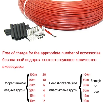 Silikónové gumy 50m 12K 33ohm uhlíkových vlákien vykurovacieho kábla podlahové kúrenie drôt viacúčelový nové infračervené vysokej kvality vykurovacieho kábla