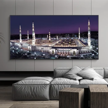 Veľká Mešita Z Mekky Plátno Umenie Obrazy Pre Domova Islamskej Svätej Zemi Krajiny Nástenné Plagáty Moslimských Dekoratívne Obrázky