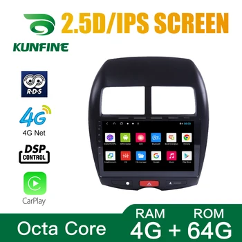 Octa-Core 1024*600, Android 10.0 Auto DVD Prehrávač, GPS Navigáciu Ústrojenstva Auto Stereo pre Mitsubishi ASX 2010-2019 Headunit Rádio