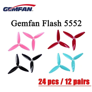 24 Ks / 12 Pár Gemfan Flash 5552 3 Čepeľ 5 Palcový PC Vrtule CW CCW Prop Kompatibilný pre FPV Racing Drone Rám VS Gemfan16%off