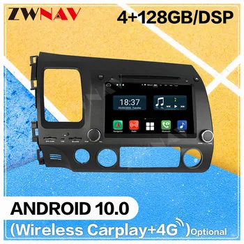 128GB Carplay Android 10.0 obrazovkou, DVD Prehrávač pre Honda CIVIC 2006 2007 2008 2009 2010 2011 GPS Auto Rádio Audio Stereo Hlava jednotky