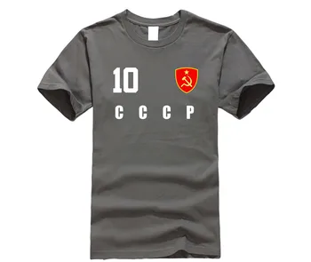 2020 Hot predaj Letné Štýl CCCP Sovietskeho zväzu 2020 T-shirt Jersey Štýl Futbalista Počet VŠETKÝCH 10 Zábavné Tee tričko