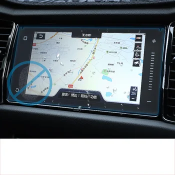 Lsrtw2017 auta GPS navigácie anti-scratch ochranné tvrdeného film pre škoda kodiaq 2016 2017 2018 2019 rs gt