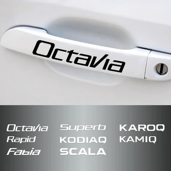 4pcs Pre škoda Octavia Rýchle Fabia Vynikajúci Kodiaq Scala Auto Stierač kľučky Auto Samolepky Reflexné Dekorácie Odtlačkový