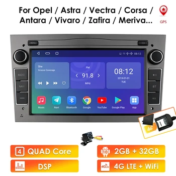 2 DIN Android 10 autorádia PX6 pre opel Vauxhall Astra H G J Vectra Antara Zafira Corsa Vivaro Meriva Veda Combo 2din auto audio