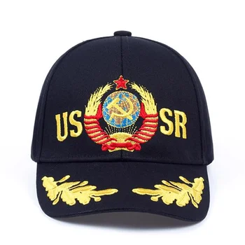 Unisex Bavlna šiltovku ruskej Znak Výšivky Snapback Športové Čiapky Muž Letné Športové čiapky vonkajšie voľný čas čiapky