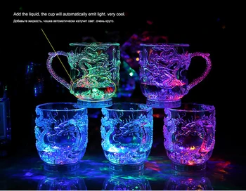 Nové exotické LED Blikajúce Farebné Hrnčeky,Dragon Víno Pohár,svadobné bar oslava rekvizity žiariace Pohár hračky