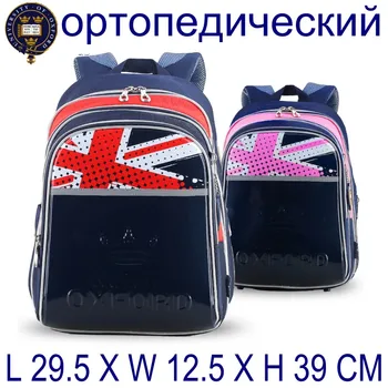 University Of Oxford Ortopedické Detí, školské tašky Noc Relfective nepremokavé batohy pre chlapcov, dievčatá