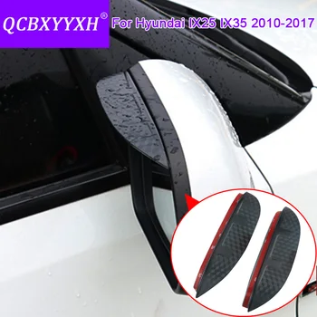 QCBXYYXH Pre Hyundai IX25 IX35 2010-2017 Auto Styling Uhlíka Spätné Zrkadlo Dekoratívne Dážď zariadenia Späť Zrkadlo Obočie Kryt Dážď