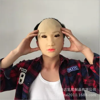Prvotriedne Latex Človeka Ľudská Maska crossdress ženskej Pokožky, masky realistické silikónové strany masky Žien Cosplay Masku na Tvár Cosplay
