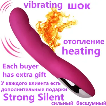 Výkonný AV čarovná palička masér kúrenie vibrátor pre ženy dildo vibrátory nabíjateľná sex produkty sexuálne hračky pre ženy, manželky