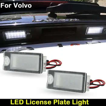 Pre Volvo S60 V70 S80 XC70 XC90 Auto Zadné Biele LED špz Svetlo poznávacia Lampa