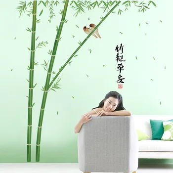 Vymeniteľné Dom Dekorácie Bamboo Panda Samolepky na Stenu DIY Domova Obývacia Izba, Spálňa Čínsky Štýl, Vinyl Plagáty, Nálepky