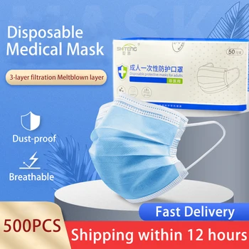 100-500pcs Disposable Non-tkané Chrániť Zdravotnú pleťové Masky Proti Znečisteniu 3 Vrstvou Filter Bezpečnosť Maska proti Prachu Úst Chirurgické Masky