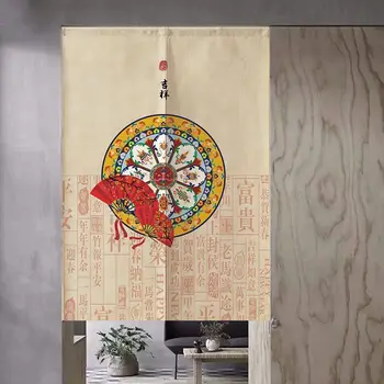 Čínsky Štýl Dverí Záves Bez Otvoru V Spálni Oblasť Opony Kuchyňa, Wc Závesné Opony Domáce Dekorácie