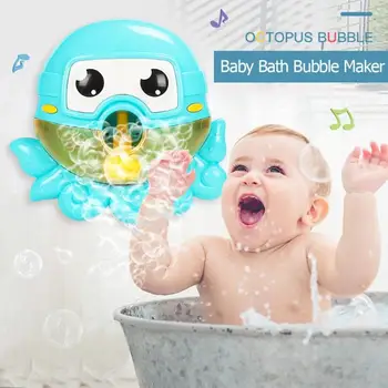 Dieťa Hudobné Perličkový Kúpeľ Hračka Cute Baby Kúpeľ Hračka Bublina Maker Deti Detský Bazén, Plávanie Vaňou Mydlo Stroj Hračky