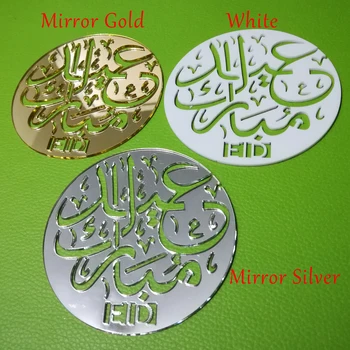10 Kusov v 3 Farbách 3,5 Palcový Akryl arabčina EID Mubarak a Ramadánu Kareem Dráha Pre Eid al-Fitr Party Dekorácie Doska Mat