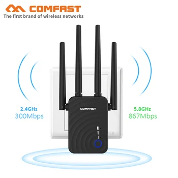 Comfast CF-WR754AC Wifi Opakovač 5 ghz Dlho Wi-fi Range Extender Booster 1200Mbps Domov Wireless N Router 4*2dbi Anténny Zosilňovač