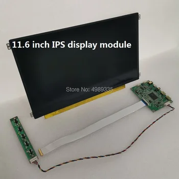 11.6-palcový displej modul auta 11.6-palcový IPS LCD displej 1920X1080P 2 kanál HDMI 12V / usb5V napájanie voliteľné