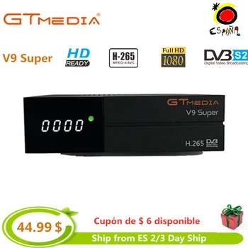 Gtmedia V9 Super TV Box Hot Predaj Španielsko TV Dekodér DVB-S2 Satelitný TV Prijímač H. 265/HEVC Vstavaný WIFI RJ45 LAN HD TV Tuner