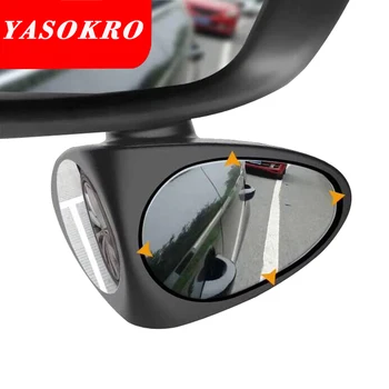 1 Pár Auto Blind Spot Zrkadlo Otáčanie 360 Nastaviteľné Vypuklé Široký Uhol Zrkadlo Spätné Zrkadlo Predné Koleso Auta Zrkadlo Dve Farby