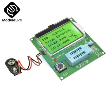 Nový Príchod Komponent Digitálny LCD GM328A Tranzistor Tester Kapacita LCR \RLC\PWM Meter MOS/PNP/NPN V2PO