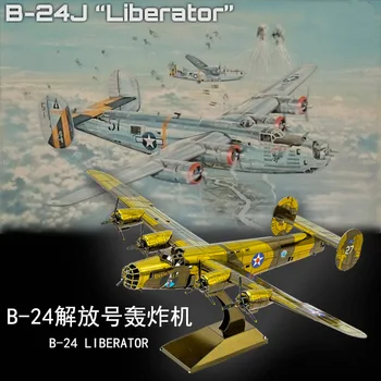 3D Kovov Puzzle B-24 OSLOBODITEĽOV stíhací bombardér model ZOSTAVY Zostaviť Puzzle DIY Dar, Hračky Pre Deti,