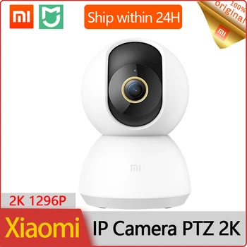Xiao Mi Home Security Kamera 360 2k PTZ Dohľadom kamerového Systému, Bezdrôtový WIFI CCTV Smart IP Kamera Dieťa Security Monitor