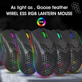 HXSJ T66 2.4 G wireless gaming mouse 6-tlačidlo ergonomický dizajn RGB svetlo, vstavané 750mAh nabíjateľnú batériu, maximálne 3600dpi