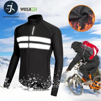 WOSAWE Zimné Cyklistické Bunda, Reflexné Bicykli Teplý Kabát Cyklistické Oblečenie Mtb na Koni Oblečenie Vietor Kabát Thermal Fleece Windbreaker