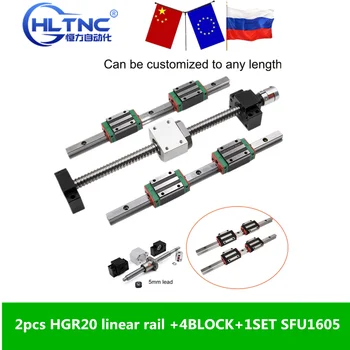 RU ES HGR20 Námestie Lineárne vodidlá železničnej 2set HGR20+ blok HGH20CA HGW20+SFU1605 guľôčkovej skrutky 5mm viesť + BK12BF12 cnc linear actuator